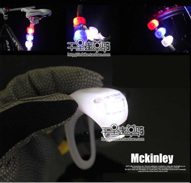 Eclairage pour vélo INBIKE - Frog Lumières - Ref 2400654 Image 30