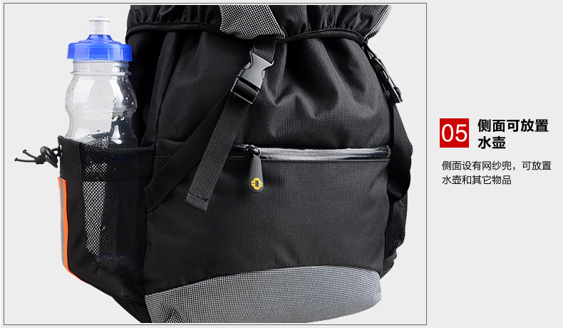 Sacoche pour vélo INBIKE - Ref 2228763 Image 47