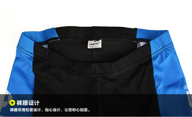 Vêtement cyclisme homme INBIKE - Ref 2215980 Image 58