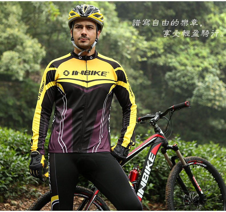 Vêtement cyclisme homme INBIKE - Ref 2215980 Image 33