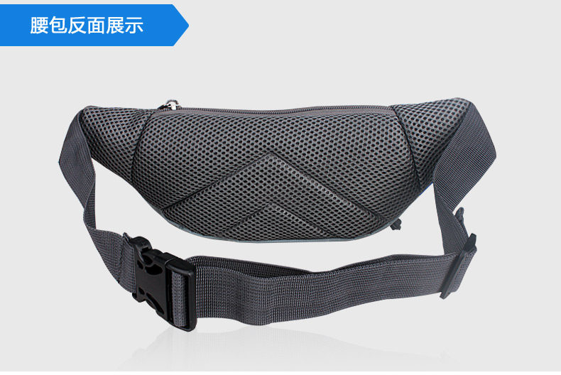 Sacoche pour vélo INBIKE - Ref 2218753 Image 16