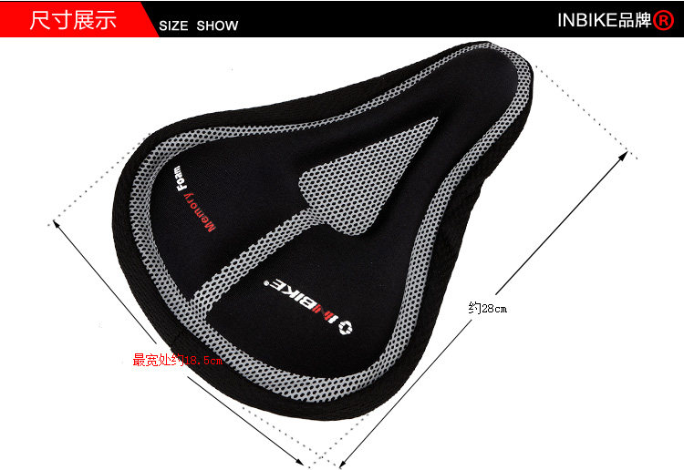 Selle de vélo Mountain Bike INBIKE - Ref 2356965 Image 18