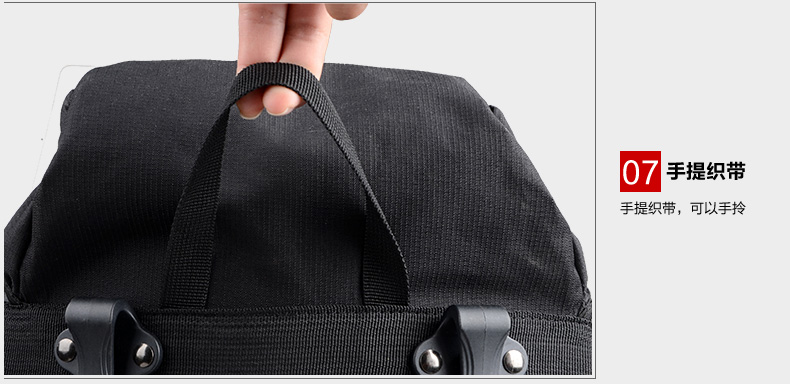 Sacoche pour vélo INBIKE - Ref 2228763 Image 49