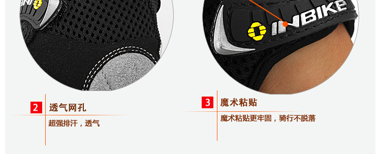 Gants pour vélo homme INBIKE - Ref 2242765 Image 116