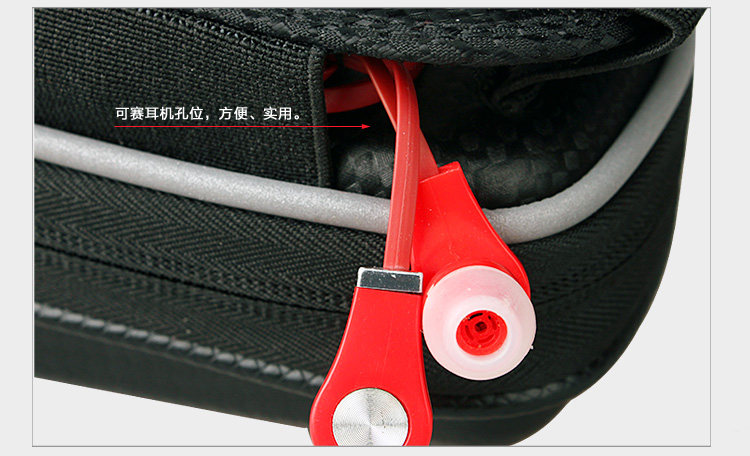 Sacoche pour vélo INBIKE - Ref 2215897 Image 13