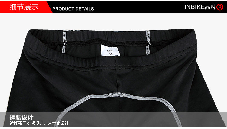 Tenue de cyclisme homme INBIKE - Ref 2217103 Image 19