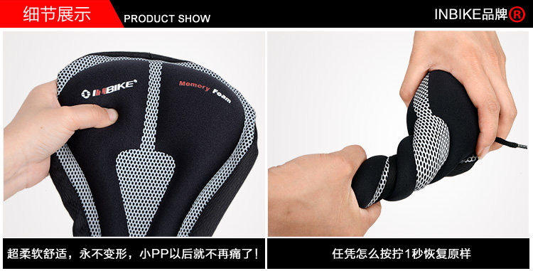 Selle de vélo Mountain Bike INBIKE - Ref 2356965 Image 13