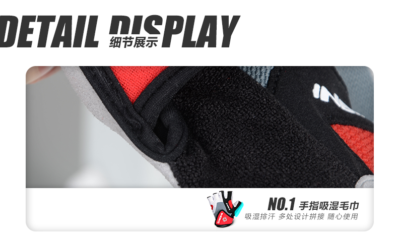 Gants de cyclisme mixte INBIKE - Ref 2238483 Image 11