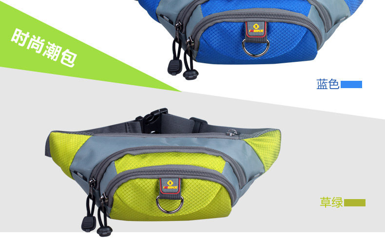 Sacoche pour vélo INBIKE - Ref 2218753 Image 12