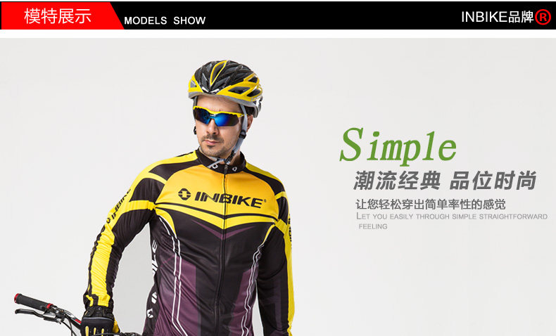 Vêtement cyclisme homme INBIKE - Ref 2215980 Image 25