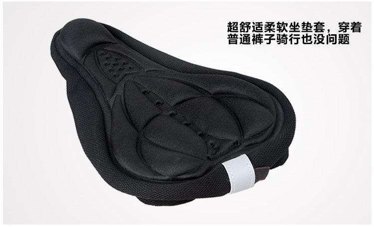 Selle de vélo Mountain Bike INBIKE - Ref 2350984 Image 11