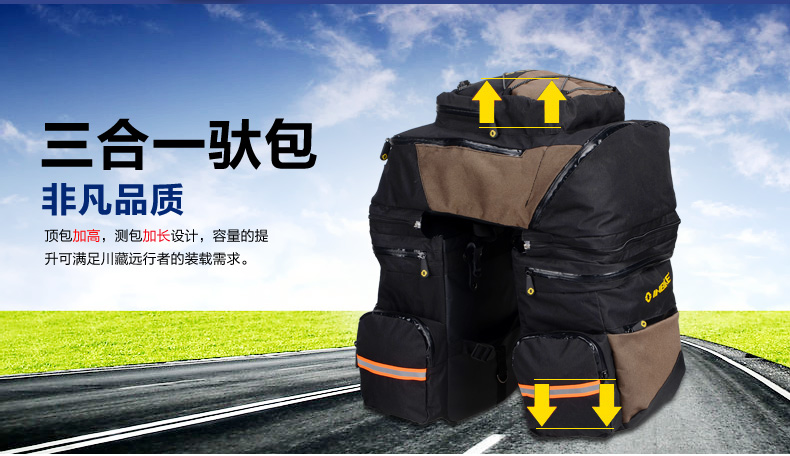 Sacoche pour vélo INBIKE - Ref 2228763 Image 8