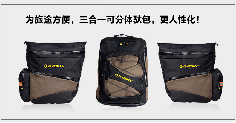 Sacoche pour vélo INBIKE - Ref 2228763 Image 11