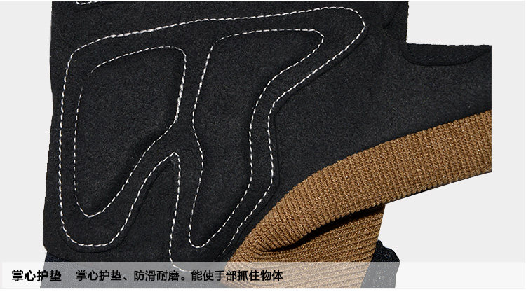 Gants pour vélo homme INBIKE - Ref 2238831 Image 22