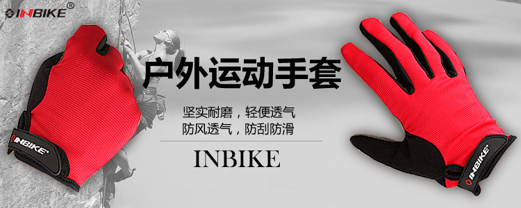 Gants de cyclisme mixte INBIKE - Ref 2244260 Image 5