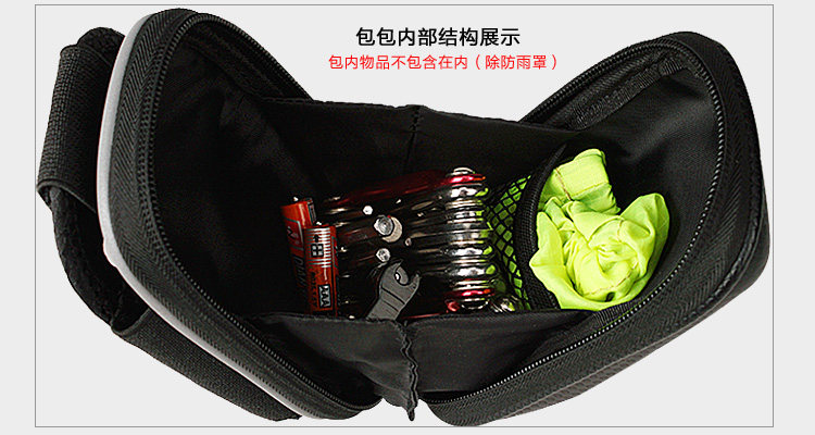 Sacoche pour vélo INBIKE - Ref 2215897 Image 14