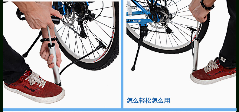 Pompe à vélo INBIKE - Ref 2389904 Image 20