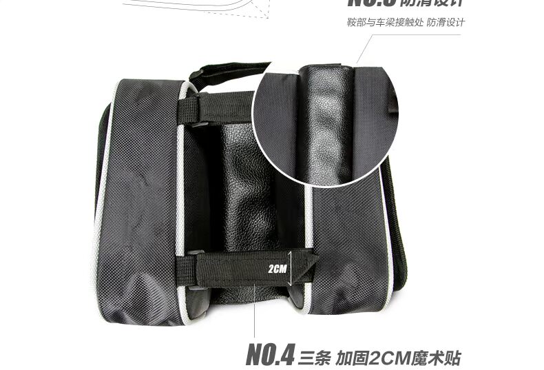 Sacoche pour vélo INBIKE - Ref 2232765 Image 52