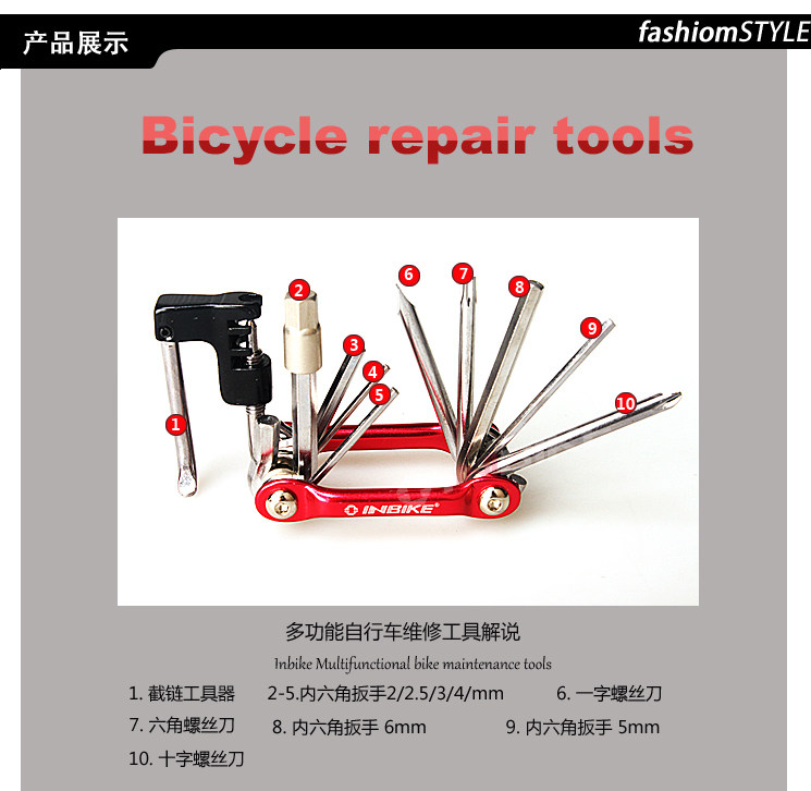 Kit de réparation vélo INBIKE - Ref 2315307 Image 7