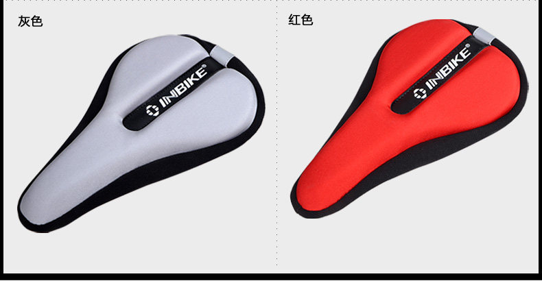 Selle de vélo Mountain Bike INBIKE - Ref 2360051 Image 9