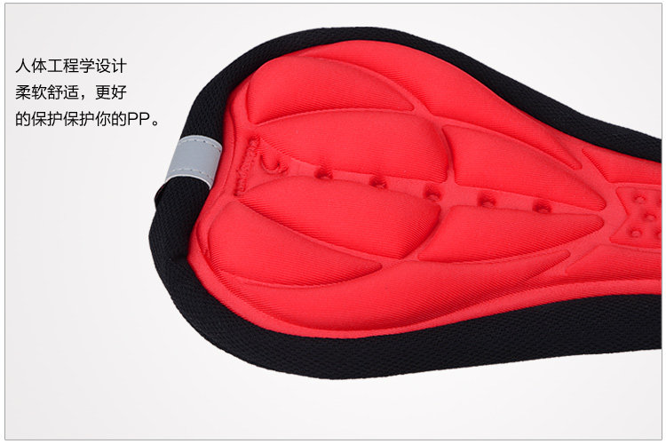 Selle de vélo Mountain Bike INBIKE - Ref 2350984 Image 14