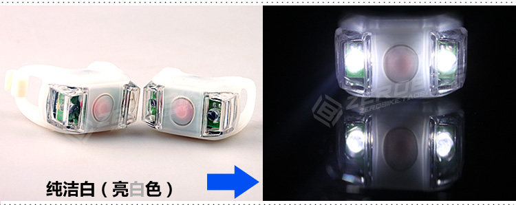 Eclairage pour vélo INBIKE - Frog Lumières - Ref 2400654 Image 43