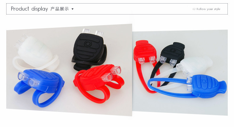 Eclairage pour vélo INBIKE - Frog Lumières - Ref 2398733 Image 10