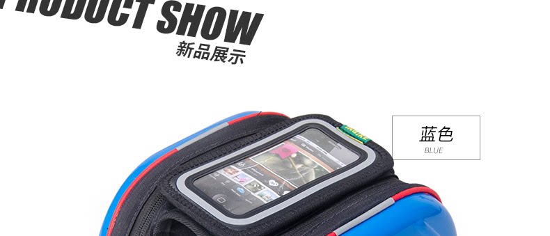 Sacoche pour vélo mixte INBIKE - Ref 2212001 Image 13