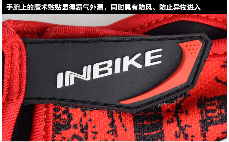 Gants de cyclisme homme INBIKE - Ref 2238341 Image 21