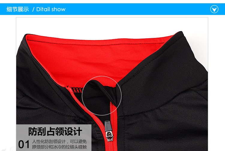 Tenue de cyclisme homme INBIKE - Ref 2216354 Image 18