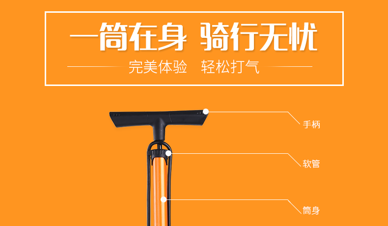 Pompe à vélo INBIKE - Ref 2387867 Image 51