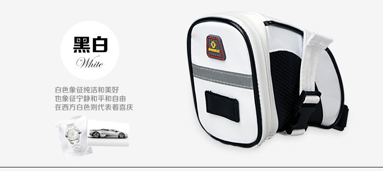 Sacoche pour vélo INBIKE - Ref 2217832 Image 11