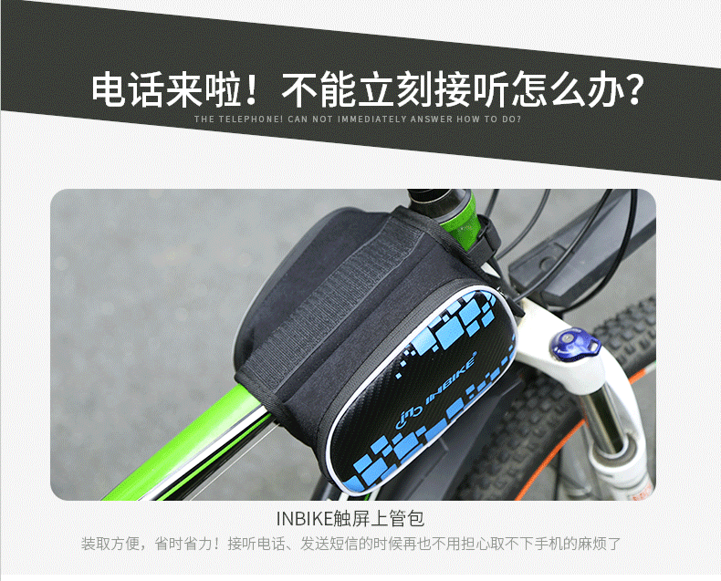 Sacoche pour vélo mixte INBIKE - Ref 2211445 Image 64