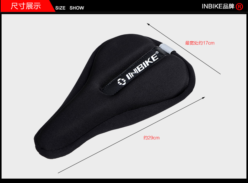 Selle de vélo Mountain Bike INBIKE - Ref 2359098 Image 22