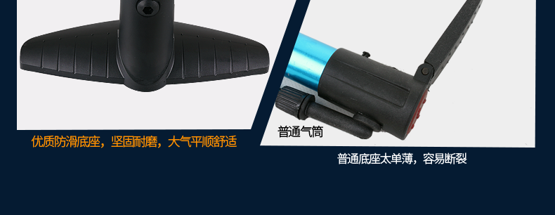 Pompe à vélo INBIKE - Ref 2389234 Image 20