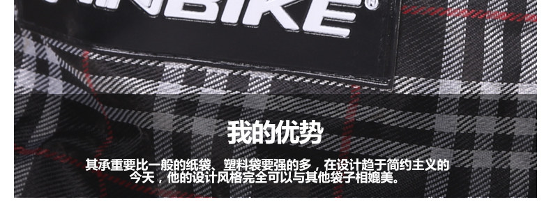 Panier pour vélo INBIKE en toile - Ref 2266986 Image 26