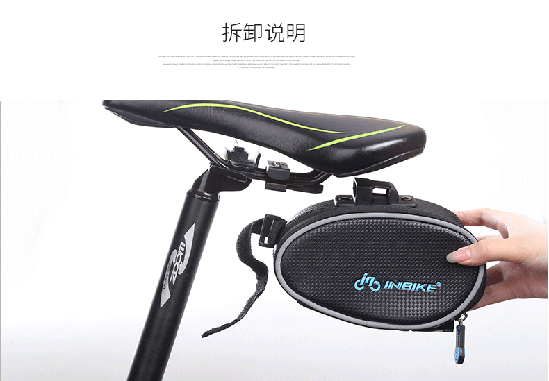 Sacoche pour vélo INBIKE - Ref 2217832 Image 59