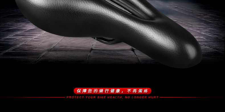 Selle de vélo Mountain Bike INBIKE - Ref 2358352 Image 8