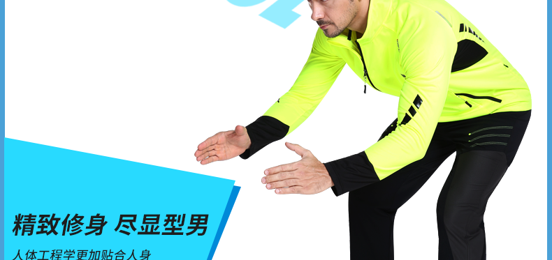 Tenue de cyclisme mixte INBIKE - Ref 2215619 Image 62