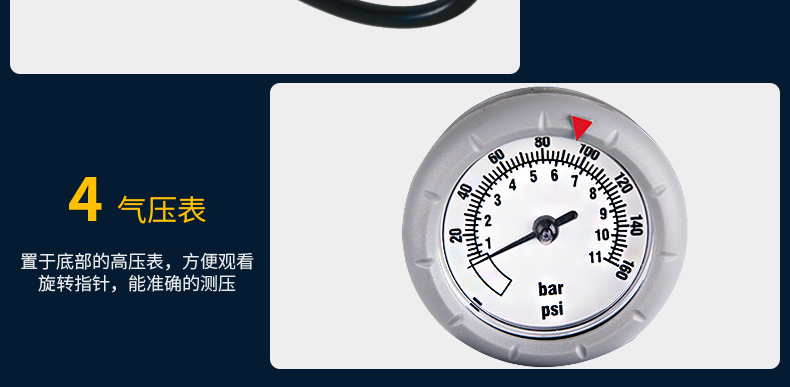 Pompe à vélo INBIKE - Ref 2389234 Image 17