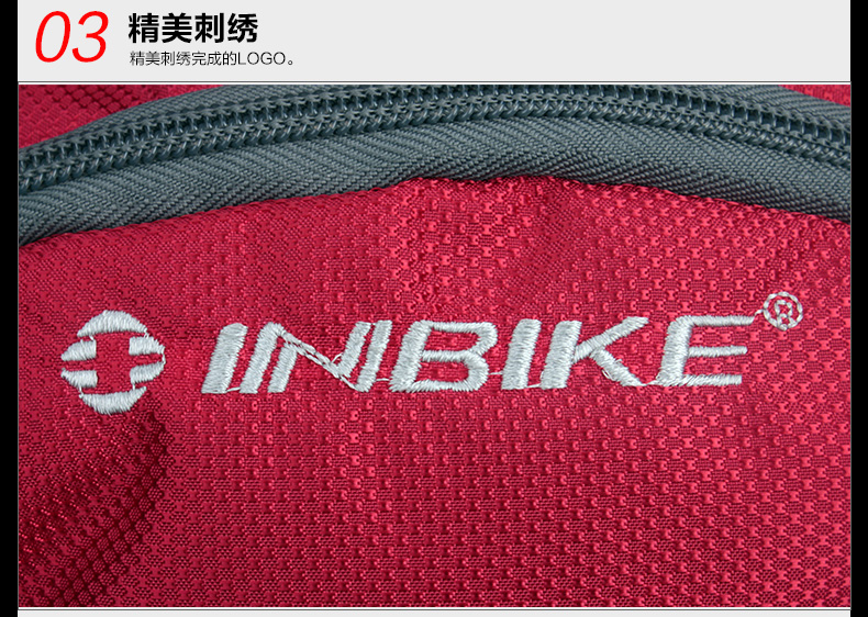 Sacoche pour vélo INBIKE - Ref 2232078 Image 21