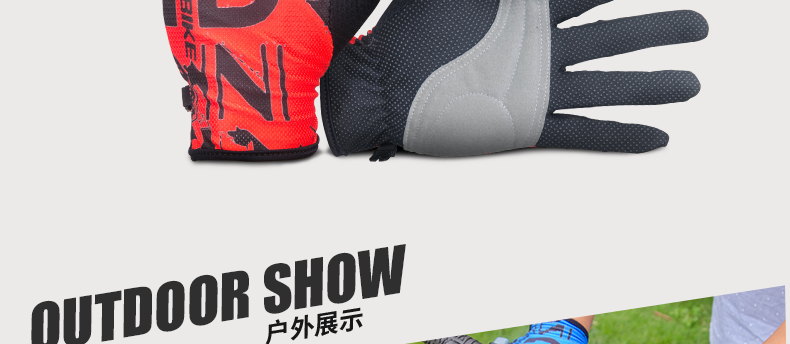 Gants pour vélo homme INBIKE - Ref 2242765 Image 33