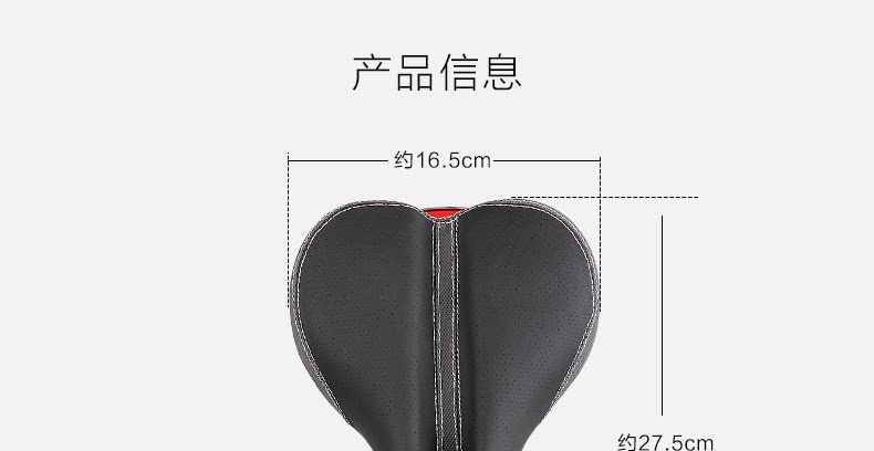 Selle de vélo Mountain Bike INBIKE - Ref 2345946 Image 9