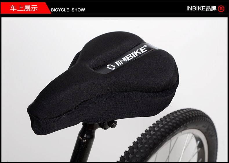 Selle de vélo Mountain Bike INBIKE - Ref 2359098 Image 17