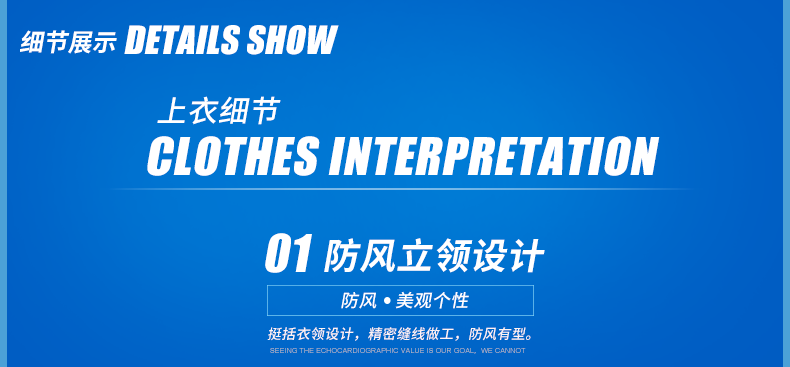 Tenue de cyclisme mixte INBIKE - Ref 2215619 Image 69