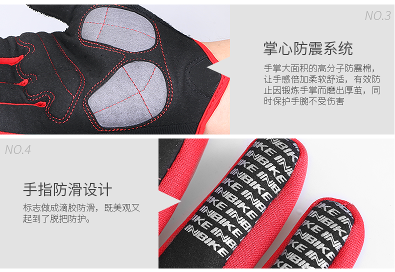 Gants pour vélo homme INBIKE - Ref 2242765 Image 169