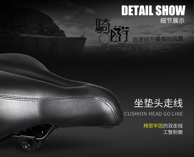 Selle de vélo Mountain Bike INBIKE - Ref 2348130 Image 23