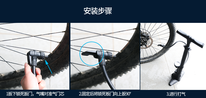 Pompe à vélo INBIKE - Ref 2389234 Image 23