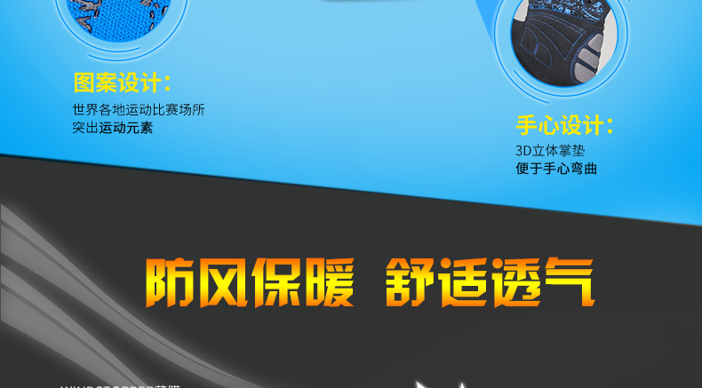 Gants de cyclisme homme INBIKE - Ref 2238341 Image 34