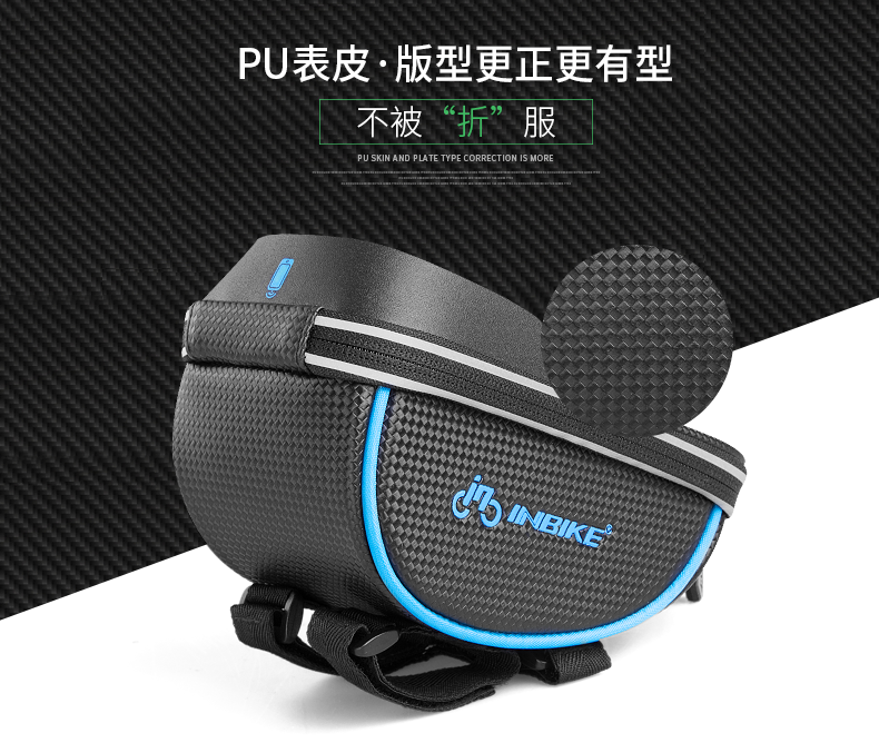 Sacoche pour vélo INBIKE - Ref 2216394 Image 12